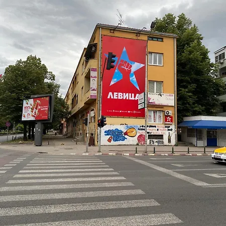 アパート Modern Center - Sleeps 6 - Perfect For Families & Friends スコピエ